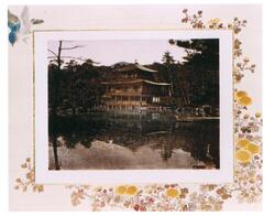作品画像：金閣寺