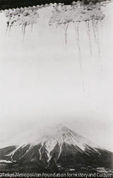 花鳥山脈