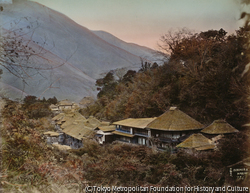 （箱根 底倉温泉）