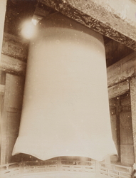 大鐘 (No. 91)