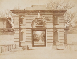 英国公使館門 (No. 25)