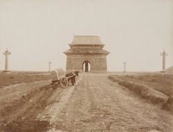十三陵 (No. 139)