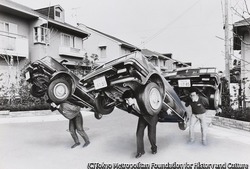 わたし、駐車場
