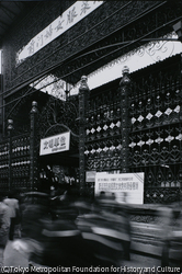 作品画像：北京