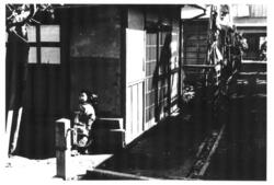 荒川区町屋