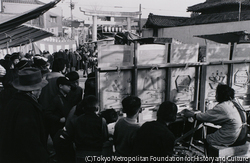 作品画像：