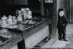 作品画像：一文菓子屋の子