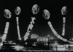 作品画像：西村金融