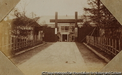 （東京師範学校）