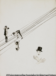 作品画像：私は何も知らない