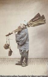 作品画像：（箒売）