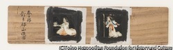 作品画像：写しゑ種板 「官女」