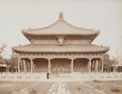 辟雍宮 (No. 69)