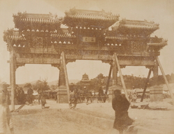 萬寿山牌楼 (No. 97)