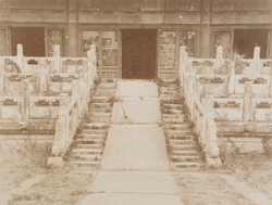 十三陵 (No. 151)