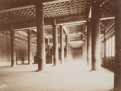 十三陵 (No. 153)