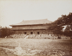 十三陵 (No. 150)