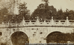 （石橋）