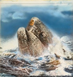 戦艦ヤマト浮上