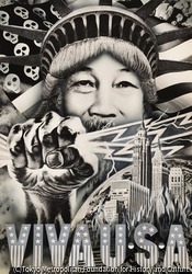 （VIVA USA）