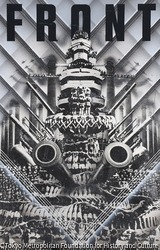 人海戦術