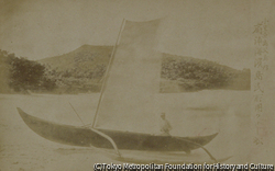 作品画像：小笠原島父島ノ内扇浦海浜島民所用クノー船