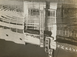 作品画像：（水辺の風景2）