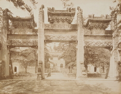 碧雲寺牌楼 (No. 114)