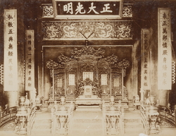 萬寿山 御座 (No. 104)