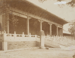 孔廟大成門 (No. 64)