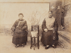（老夫婦像）(No. 201)