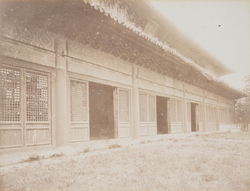 十三陵 (No. 152)