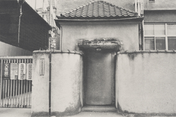 作品画像：No.2 歩行者用のダム 東京都千代田区神田駿河台 1972