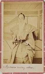作品画像：（歌舞伎役者［澤村訥升］）