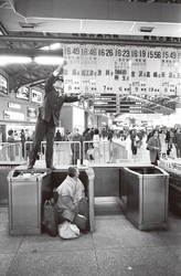 作品画像：上野駅 東京