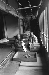 作品画像：真木共働学舎（アラヤシキ） 長野 小谷村
