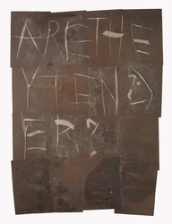 作品画像：ARE THEY TENDER?
