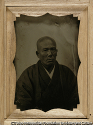 （釋宅正像）