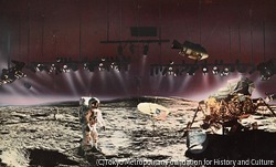 ここも宇宙だ