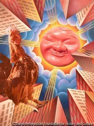 真っ赤な太陽