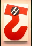 作品画像：［斎藤義重作品写真集：ファイル 1］ 81/127