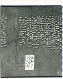 作品画像：［斎藤義重作品写真集：ファイル 3］ 45/53