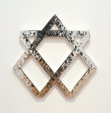 作品画像：Heptagon