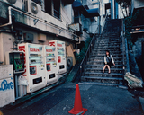 Aノ楽園［3］