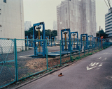 Aノ楽園［4］