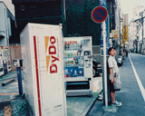 Aノ楽園［9］