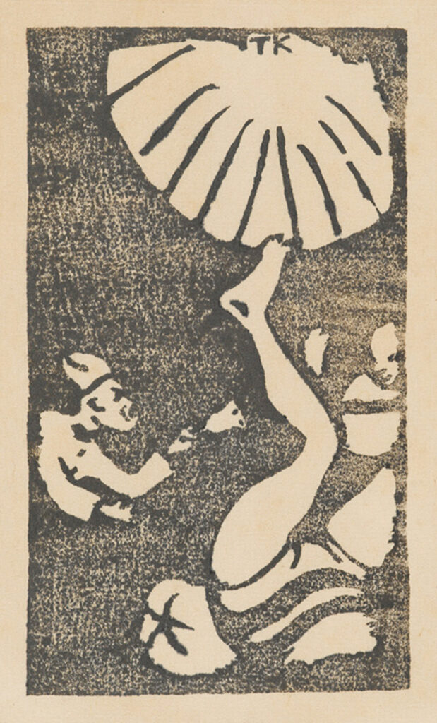 作品画像：軽業 1
