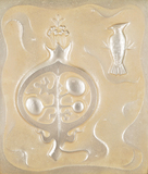 木の実の夢