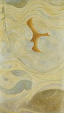 潮文