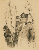作品画像：出征